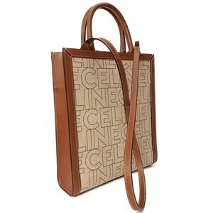 Celine Bag Cabas Tote black calfskin grained Vertical